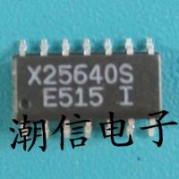 5pcs X25640S SOP-14