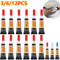 3/6/12pcs Liquid Super กาวไม้ยางโลหะแก้ว Cyanoacrylate กาวเครื่องเขียน Store 502 Instant Strong Bond หนัง-bcco889