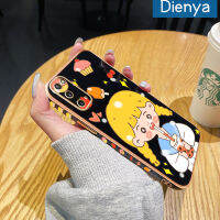 Dienya เคสปลอกสำหรับ Samsung Galaxy S20บวก S20อัลตร้าเคสการ์ตูนเด็กผู้หญิงชานมใหม่กรอบสี่เหลี่ยมพื้นผิวเคสนิ่มซิลิกาเจลกันกระแทกเคสมือถือรวมทุกเลนส์กล้องถ่ายรูปฝาครอบป้องกัน