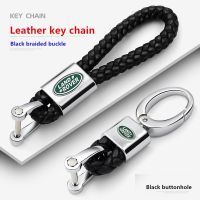 SP Land Rover พวงกุญแจ Discovery Range Rover Aurora Freelander 2 Discovery 4 Leather Car Keychain Chain