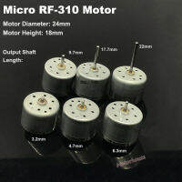 MINI 24 มม.Micro รอบ 310 มอเตอร์ DC 3V 6V 9V D/V5.9 RF-310T-11400 ไฟฟ้ามอเตอร์ 2 มม.เส้นผ่าศูนย์กลางเพลาเครื่องเล่น CD DVD ของเล่นรุ่น-dliqnzmdjasfg