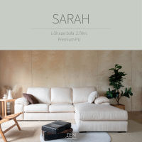 ZEN Collection ส่งฟรี กรุงเทพ ปริมณฑล!! โซฟา แอลเชพ SARAH Sofa L-Shape ขนาด 2.70 เมตร