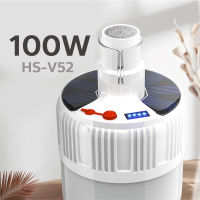 หลอดไฟพกพา LED ชาร์จไฟได้ หลอดไฟฉุกเฉิน Mobile LED Bulb 100W