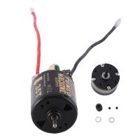 RCXAZ 540 Brushed Motor and 1: 4.2 Ratio Reducer Planetary Gearbox for 1/10 RC Crawler Car Axial SCX10 TRAXXAS TRX4 Accessories Kit 13T