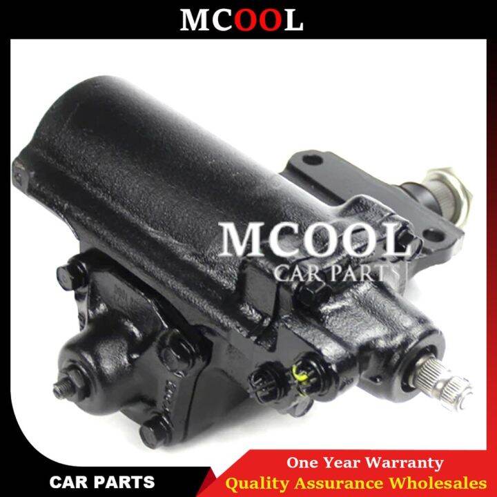 Power Steering Rack Shaft For Nissan D22 D21 P27 Nissan Pickup 2WD 86