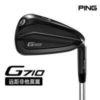 ★New★ Golf Club Mens Irons (Single)