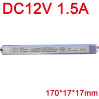 【support】 Noon Trading Company หม้อแปลงไฟฟ้า AC110V 220V เป็น DC 12V 2A 4A 5A 1.5A ไฟสวิซต์สลับบางเฉียบสำหรับกล่องไฟโฆษณา