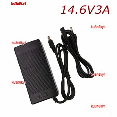 ku3n8ky1 2023 High Quality 14.4 or 14.6V 3A Battery charger for 4S 3.2V 4series Lifepo4 Battery pack with 3A constant charging current