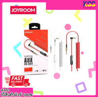 สายสัญญาณเสียงสปริง สาย AUX JOYROOM JR-S603 Hands-Free 3.5mm Audio cable With Mic 150cm