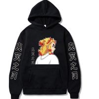 Anime Unisex Hoodies Japanese Demon Slayer Print Men Pullovers Sweatshirt Casual Harajuku Oversized Hoody Size XS-4XL