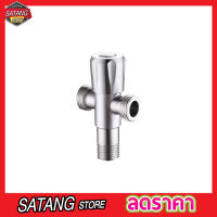 สต๊อปวาวล์น้ำ วาล์วลอย 3 ทาง SPA R02SS-PK หัวหมุน สแตนเลส 304 1/2" ก๊อกเปิดฝักบัว ก๊อกน้ำระบบเซรามิควาล์ว ก๊อกอ่างซิ้งค์