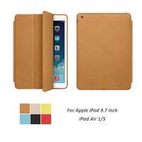 {RUBBIE Shell}เคส Auto Sleep/wake Up Slim Cover สำหรับ Ipad Air1 Air5 Smart Stand Holder Folio Protect Case สำหรับ Ipad Air 1/5 9.7นิ้ว