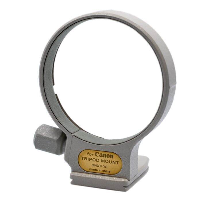 Tripod Mount Ring for Canon 70200 F2.8L USM/70200 F2.8L IS USM/70200