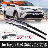 ❍℗ for Toyota Rav4 XA40 2013 2018 RAV 4 40 Car Wiper Blade Front Windshield Windscreen Wipers Car Accessories 2014 2015 2016 2017