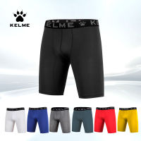 KELME Men Running Shorts Summer Sports Compression Training Tights Fitness Breathable Quick Dry Elasticity Underwear K15Z706