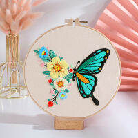 Diy Chuang Chou Dreaming A Butterfly New Pattern Original Embroidery Needle And Thread Suit Embroidery Bag