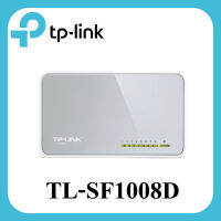 Switching Hub TP-LINK (TL-SF1008D) 8 Port