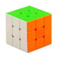Yongjun 3x3 Cube GuanLong 3x3x3 Magic Cube New Enhanced Edition 3Layers Speed Cube Professional Puzzle Cube For Children Kid Toy Brain Teasers