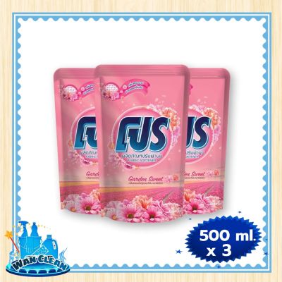 น้ำยาปรับผ้านุ่ม Pro Fabric Softener Garden Sweet 500 ml x 3 Bags :  Softener โปร น้ำยาปรับผ้านุ่ม กลิ่นการ์เด้น สวีท 500 มล. x 3 ถุง