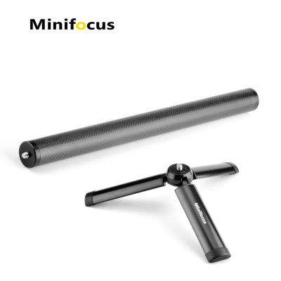 [ELEGANT] Carbon Fiber Tripod Extension Pole Handheld Bar Telescopic Stick Rod with 1/4 quot; Thread for DJI/ZHIYUN/Feiyu WG2/G5/SPG/Gimbal