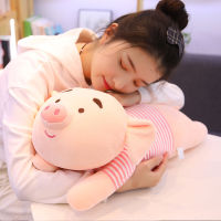 Pig Doll Plush Toys Bed Sleep Hug Long Pillow Super Cute Large Pillow Doll Birthday Gift Female