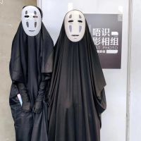 2023 No Face Man Cos Spirited Away Cosplay Costume Mask Gloves Anime Miyazaki Hayao Faceless Cloak Coat Adult Carnival Costume