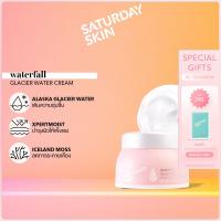 Saturday Skin Waterfall Glacier Water Cream 50 ML มอยส์เจอไรเซอร์