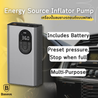 BASEUS เครื่องสูบลมไฟฟ้า เครื่องปั๊มลมยางรถยนต์แบบพกพา Energy Source Inflator Pump (Black)