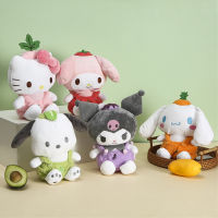 20เซนติเมตรใหม่ Kawaii อะนิเมะ Sanrio ผักชุด Hello Kuromi Cinnamoroll Pochacco ยัดตุ๊กตาตุ๊กตาหมอนของเล่นสาวของขวัญ