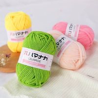 【YD】 4 Strands of Cotton Wool Blanket Baby Childrens Sweater Shoes Hat Crochet Diy Knitting