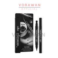 โอดีบีโออายไลเนอร์ ปั๊มรูปดาว OD333 ODBO 2in1 Eyeliner Stay Punk Tattoo Stamp Star