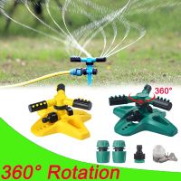 Upgrade Lawn Sprinkler 360 Degree Automatic Rotating Lawn Irrigation System Yard Water Sprinkler 2 Mode 4 Nozzle Garden Supplies