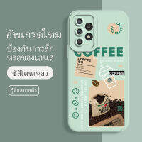 เคส samsung a52 ซอฟท์แวร์แองเจิลอาย กันรอย กันน้ำ ฝาหลังลื่น ปกเต็ม ไม่ติดขอบ ไม่ติดฟิล์มมือถือ การ์ดน่ารัก เคสป้องกันเลนส