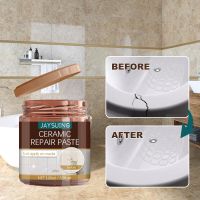 Ceramic Repair Paste Porcelain Crack Fix Toilet Floor Grout Wall Tile Filling Strong Adhesive Waterproof Tile Gap Repair Agent Sealants