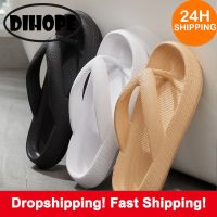 New 4.5cm Flip Flops Cloud Slippers EVA Soft Sandals Women 2022 Thick Soled Woven Designer Shoes Home Shoe Non-Slip Beach Slides