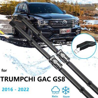 2x สำหรับ Trumpchi GAC GS8 GE 2016 ~ 2022ของเล่นเด็กบาจาแปรงใบปัดน้ำฝนแขนตัดชิ้นส่วนตกแต่งรถกระจกหน้ารถ