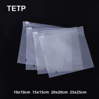 TETP 20Pcs Frosted Zipper Plastic Bags Pen Towel Panties Travel Home Storage Reclosable Favors Product Packaging With Air Hole