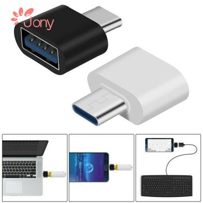 JONY Hot Sale Type C To USB Adapter OTG Converter Professional Mobile Phones Accessories For Huawei Xiaomi Samsung Android Convenient Mini USB-C TO USB2.0 Easy To Use Data Connectors/Multicolor QC7311709