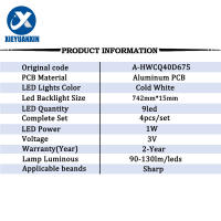 4ชิ้นเซ็ต742มม. Backlight LED Repair สำหรับ Sharp 40นิ้ว A-HWCQ40D675 LC-40LE 265m LC-40LE275T Lc40le660x LC-40LE275X