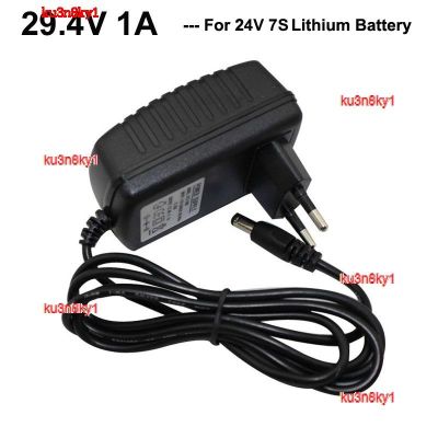 ku3n8ky1 2023 High Quality 29.4V 1A 1000MA DC Lithium Scooter E Bike Charger 7S 24V Li-ion Wall Chargers 24 V 7S Lipo Power Supply Adapter 24V1A US EU UK