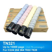 NEW TN 321 Toner Cartridge TN321 for Konica Minolta Bizhub C221 C281 C221S C224 C284e C7822 C7828 C7122 C7128 Printer