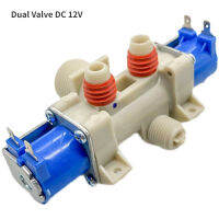 1Pcs Water Inlet Valve สำหรับ LG เครื่องซักผ้า T60 T70MS33PDE AJU72911004 12V IV-12A-1