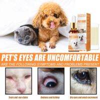 Pet Tear Defoaming Eye Drop น้ำยาล้างตาอ่อนโยนสำหรับสุนัขและแมว ผลิตภัณฑ์เพื่อสุขภาพและสุขอนามัย หน้าหลัก