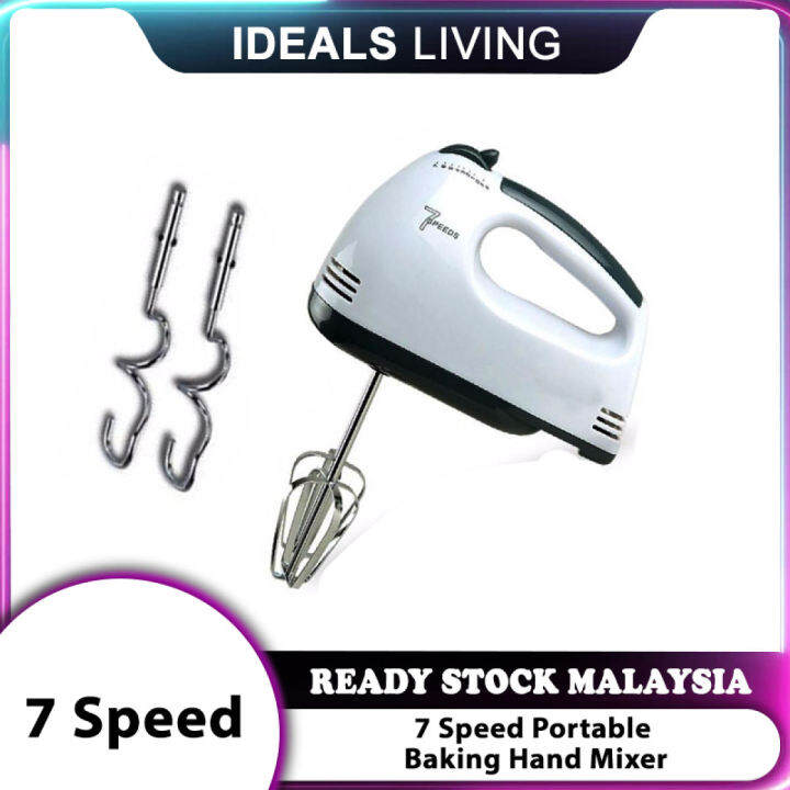 7 Speed Portable Baking Hand Mixer Lazada