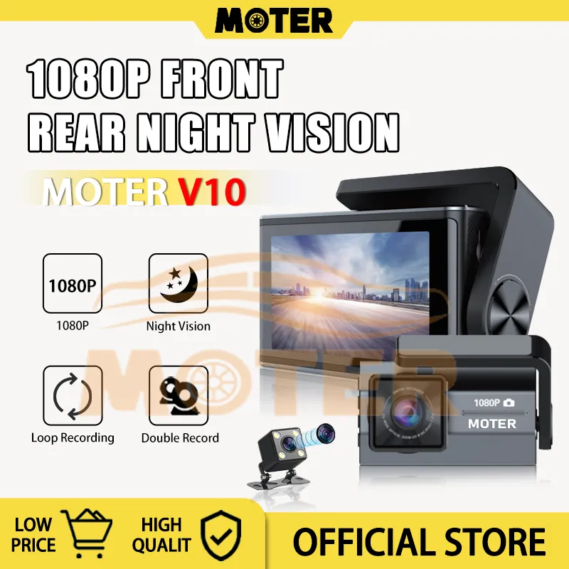 car camera front and back
