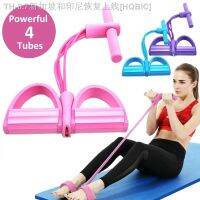 【hot】┋✿ Resistance Bands Elastic Exercises At Multifunctional 4 Tube Pedal