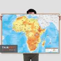 โปสเตอร์แผนที่ชุดกายภาพทวีปแอฟริกา 2 ภาษา Physical Map of Africa