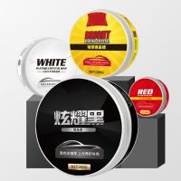 【LZ】☑  200Ml Special Solid Plating Crystal Wax Decontamination Polishing Wax Coating Protective Wax For Car Maintenance Cosmetology