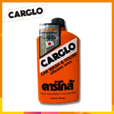 CARGLO น้ำยาขัดสี ยาขัดสี ขัดสี ขัดสีรถ เคลือบเงา เคลือบเงารถ  คาร์โกล​้​ CARCLO #สเปรย์เคลือบเงา  #น้ำยาเคลือบเงา  #น้ำยาล้างรถ  #น้ำยาลบรอย  #น้ำยาเคลือบ #ดูแลรถ #เคลือบกระจก