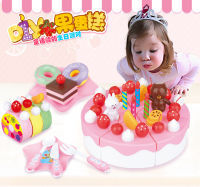 Weeka- 39pcs Cutting Cake Ideal Gifts Pretend Food ToyKids Children Kitchen Combination Cut Music Set